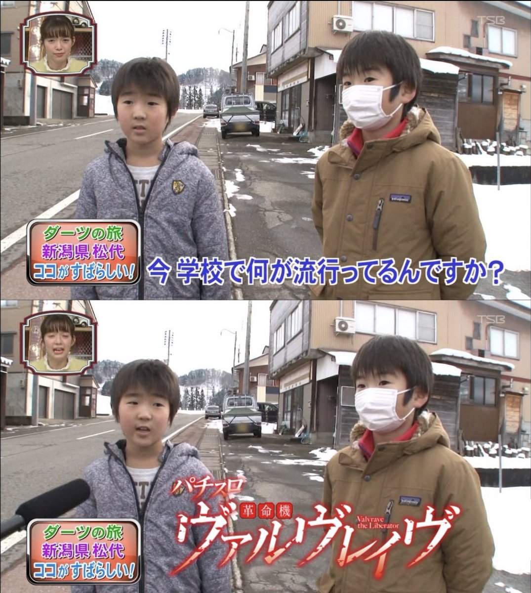 keitoru_2525's tweet photo. @woVSgod https://t.co/UOYJ3OW8YL