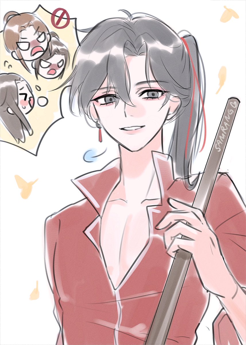 #TGCF #天官赐福