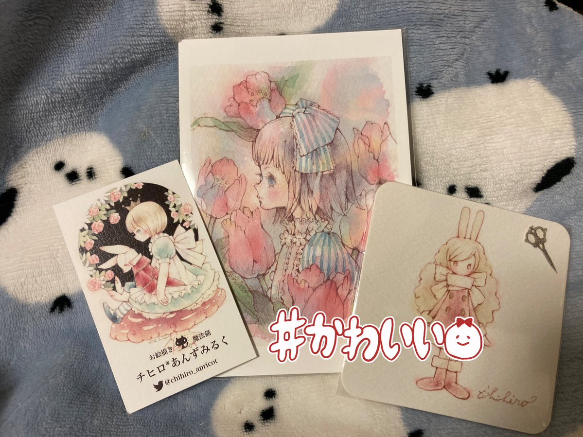 チヒロさん@chihiro_apricot のふぁんぼっくすの企画✨ドローイングが