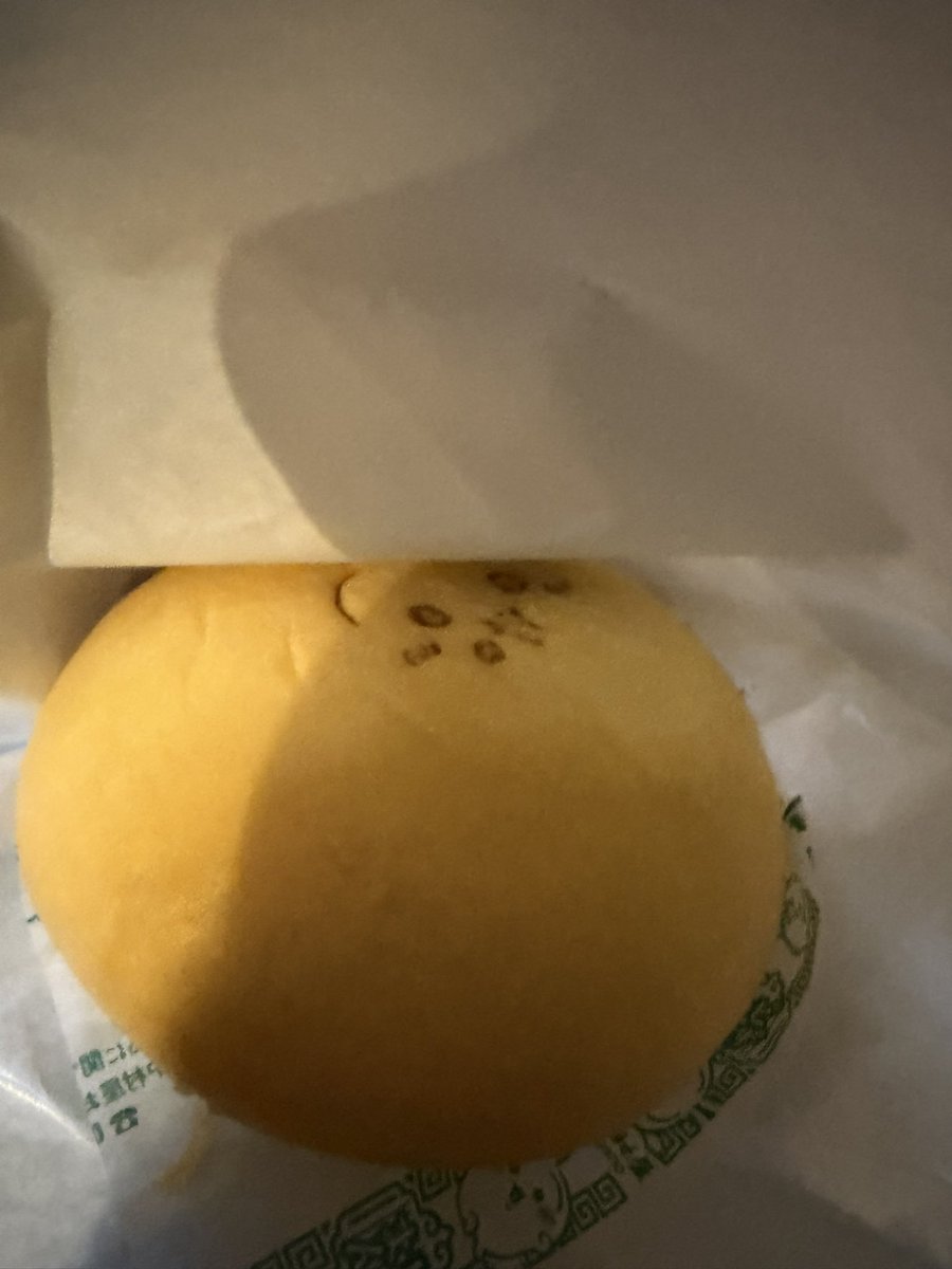 ぬ (@axa0916) / Posts / X