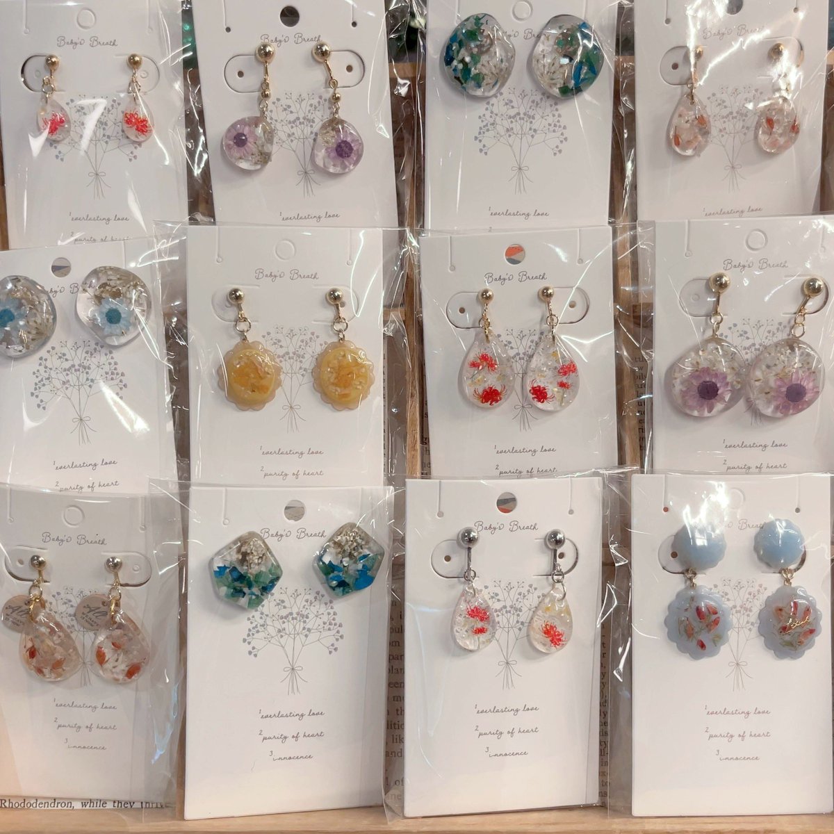 小矢部市在住のハンドメイドクリエイターが作るアクセサリー