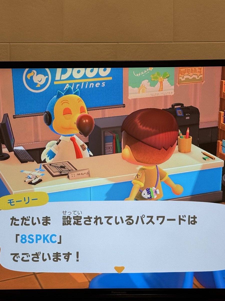 May🌤@島開放🏝 tweet media