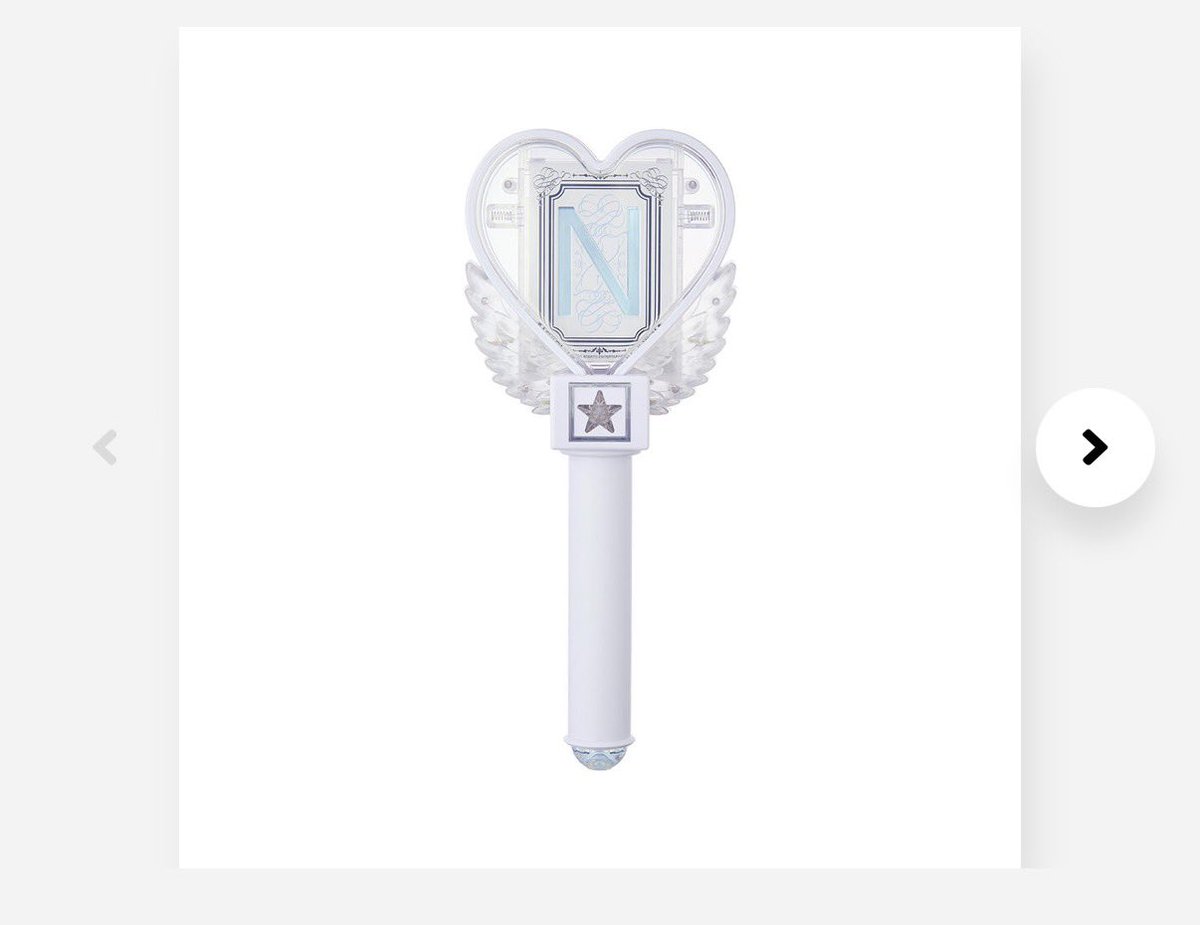 さすが中島健人さん✨✨✨✨ この度も革新的なペンライトお出しされた