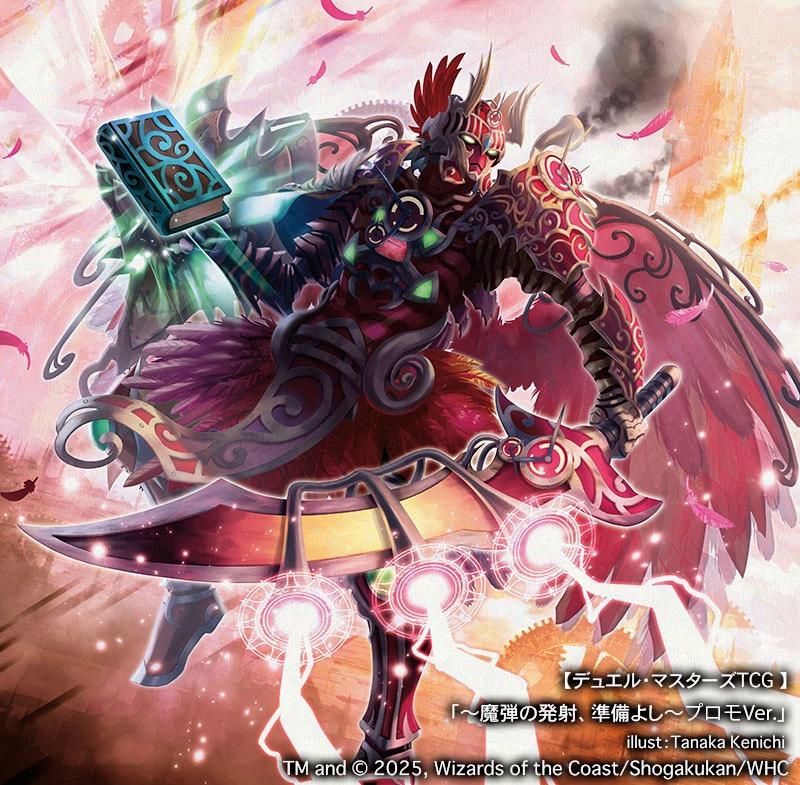 イラストレーター 田中 健一𝕏絵仕事募集中 (@bar_hg) / Posts / X