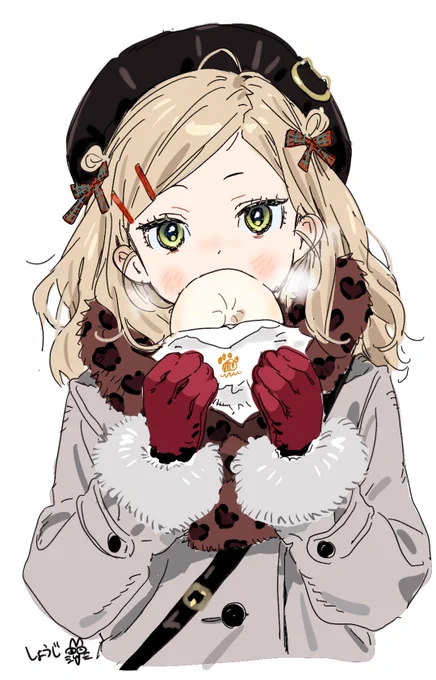 ほかほか