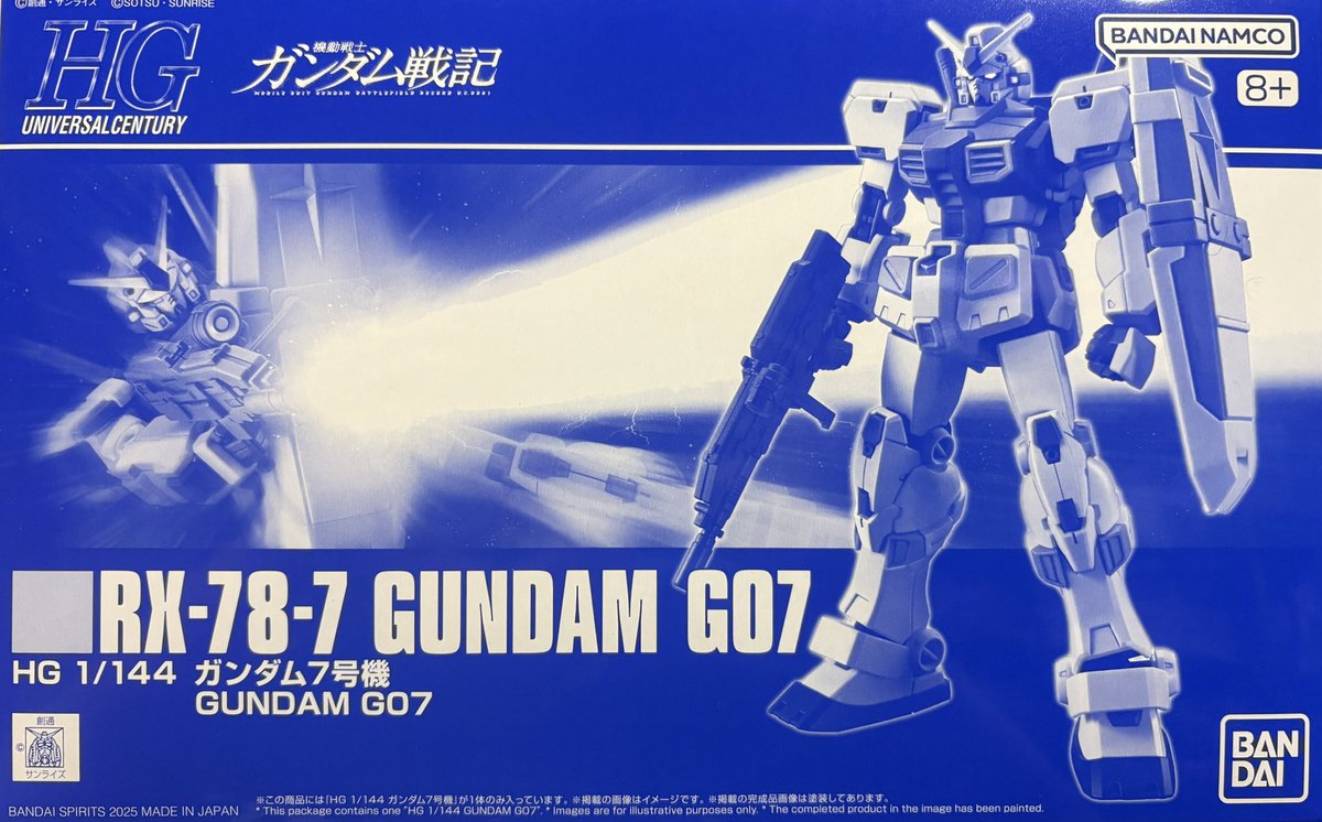 世界一のバイラスゲイル 世界一のバイラスゲイル カード検索 ｜ Z/X - Zillions of enemy X