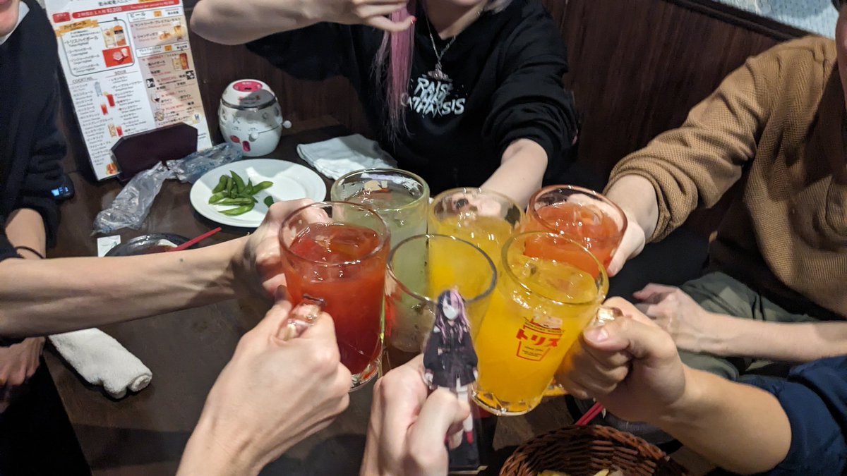 遅刻しちゃったけども乾杯！！ ✞nikuzuしパーティ✞開催中✞