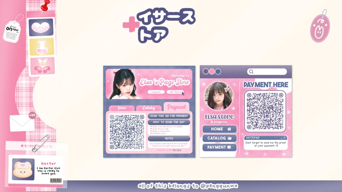 penggunwa's tweet image. Help repost, thank u! 🎁

Hi! karena sebentar lagi christmas day, aku mau promoin all katalog qr deco dan layout aku , yay!! 🧑‍🎄✨️ qr deco jadi 5.OOO all katalog layout jadi 9.OOO all katalog! 

for details : opl.to/elsazip

#zonauang