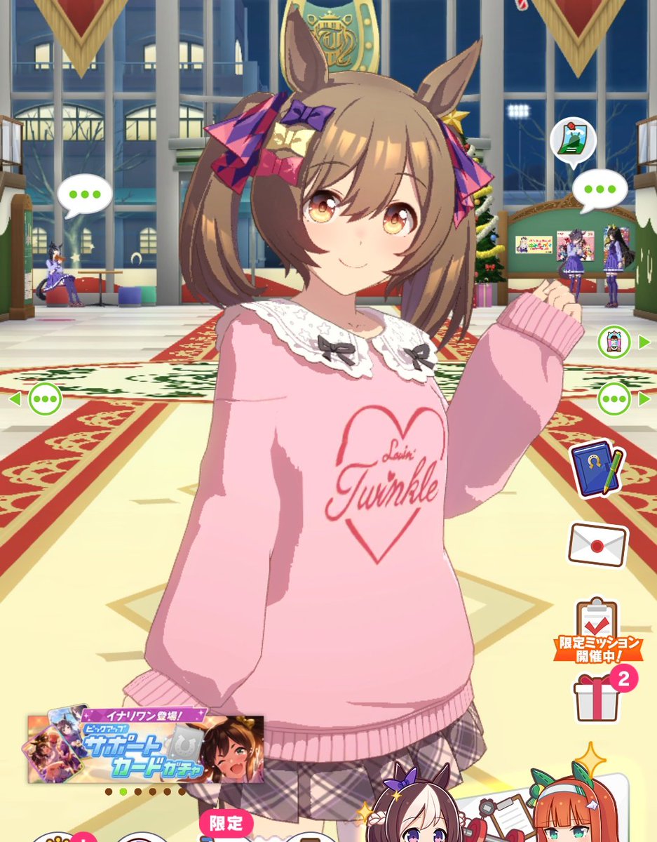 ひじりん🥒🐴 (@hiz3551) / Posts / X