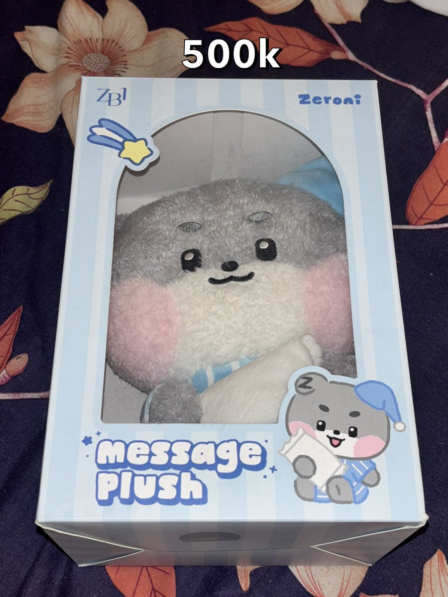 jicel~la🧸 tweet media