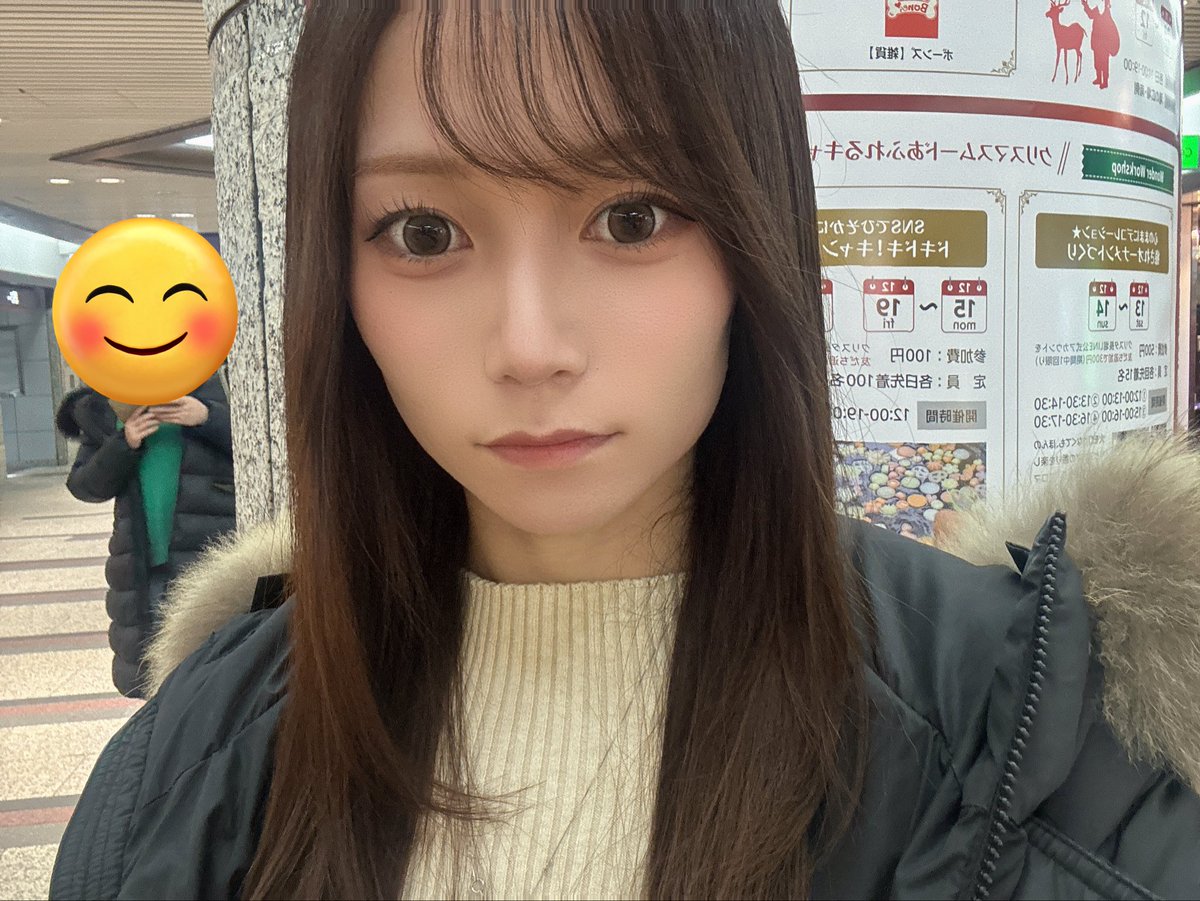 さっちゃん🪸 (@sachan_isfp) / Posts / X