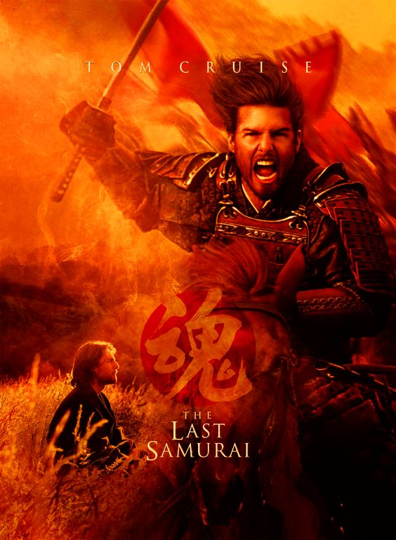 QUE PEDAZO DE PELÍCULA POR FAVOR.