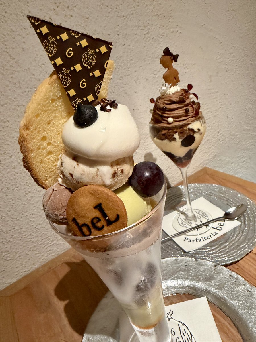 JOE (@queen_joe) / Posts / X