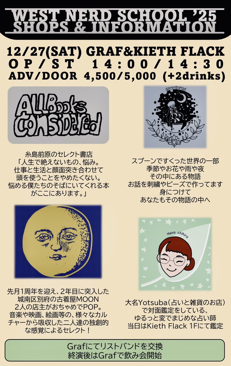 ケビン tweet media