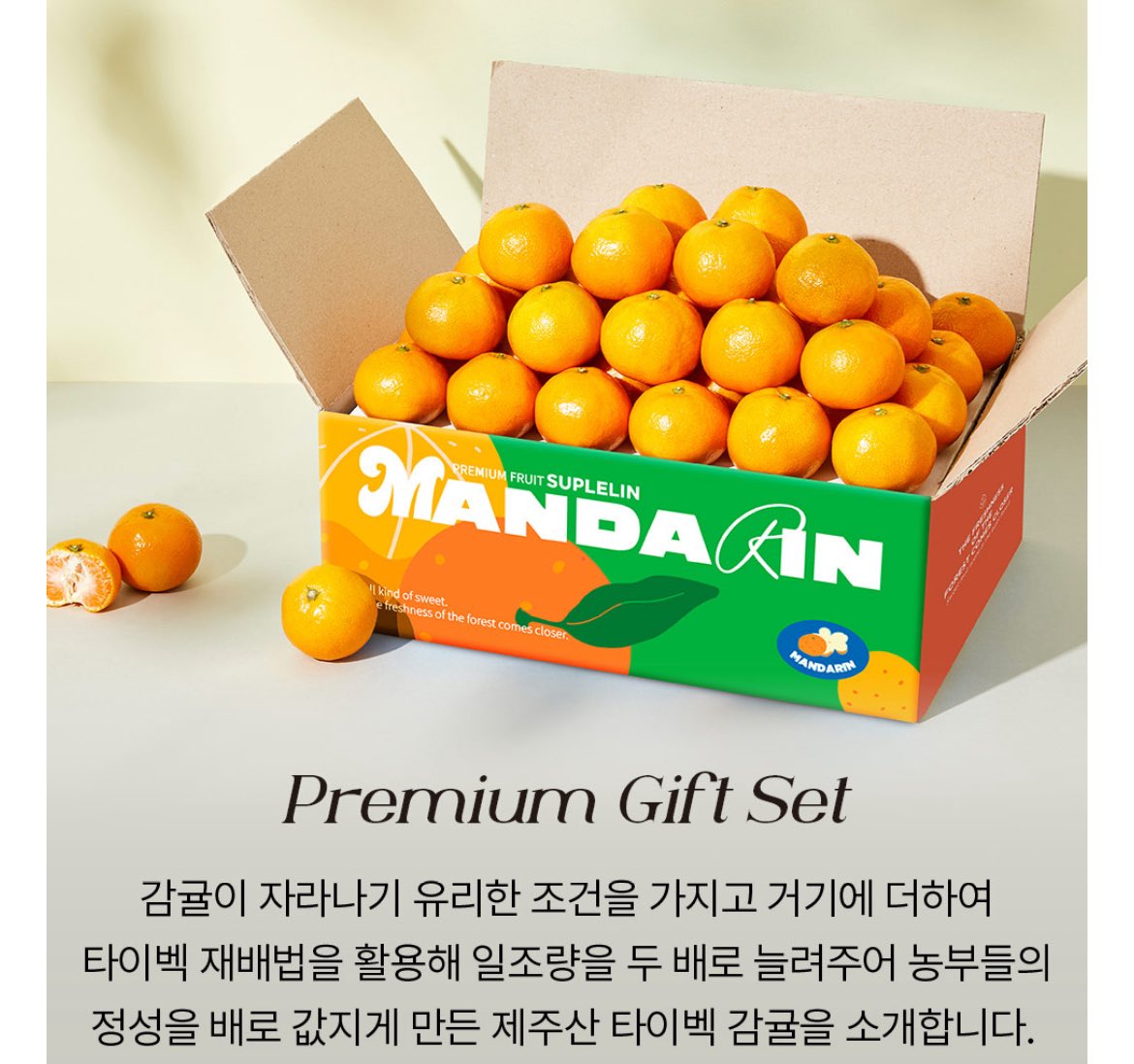 안녕하세요, <대칭의 덫> 리다무 완결 론칭했습니다. 

#이공일수 #피폐물 #회귀
#헌신공 #후회공 #굴림수

내가 사랑하던 그는, 사랑스런 나의 형을 사랑했다. 

ridibooks.com/books/44500006…

RT 한 분 귤 보내 드립니다. 즐거운 연말 보내세요.