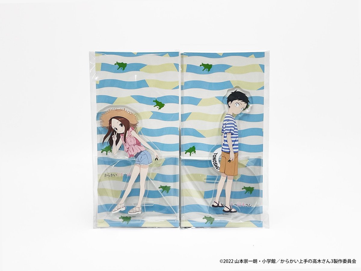 アニメ「からかい上手の高木さん」土庄町限定のアクリルスタンドができ