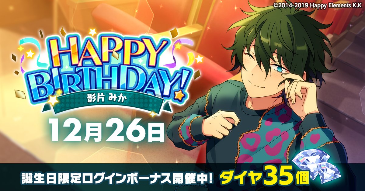 23%E3%81%82%E3%82%93%E3%82%B9%E3%82%BF