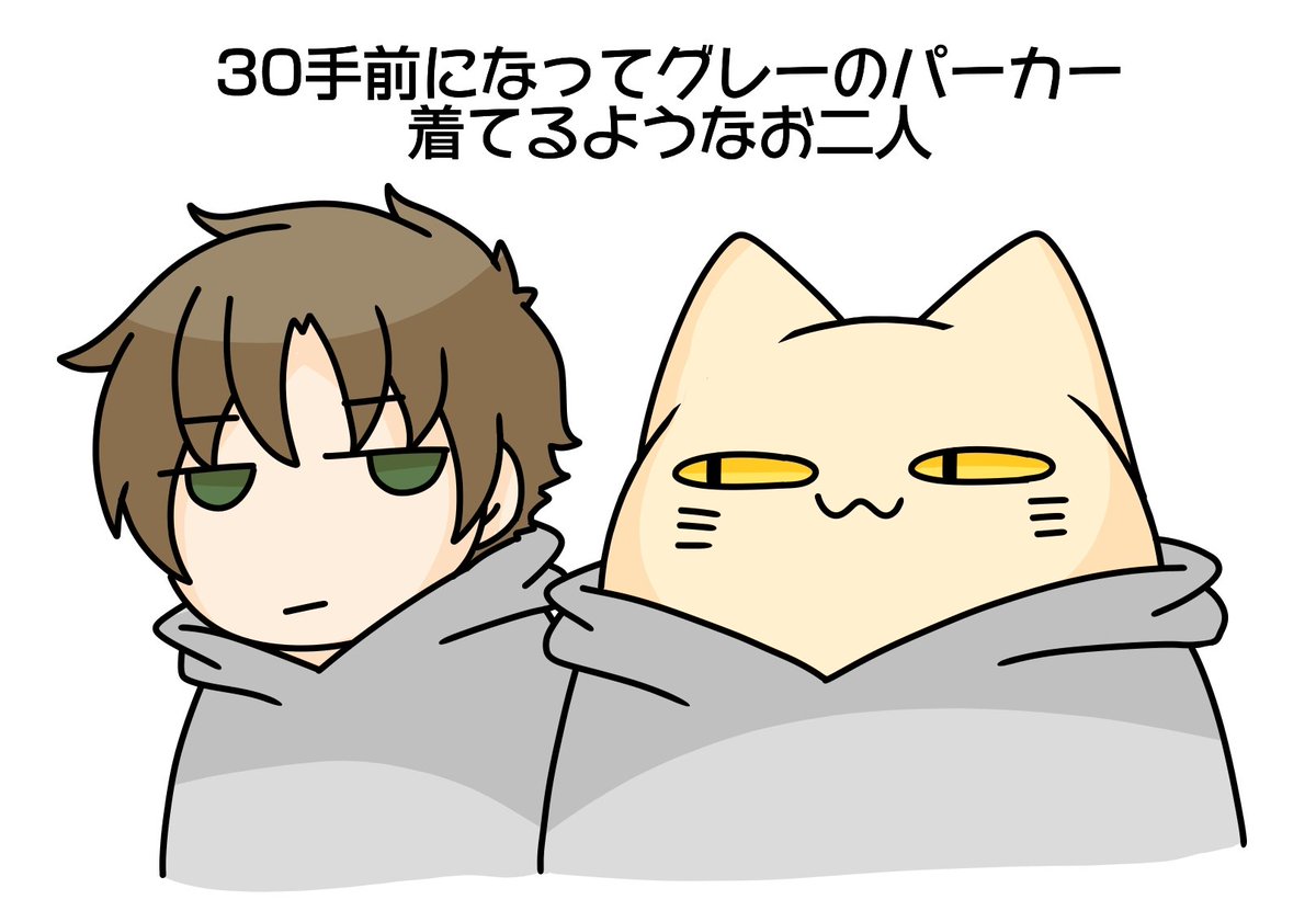 やきねこページ ヤノベケンジ（KENJI YANOBE）BIG CAT BANG -の商品詳細 | 蔦屋書店