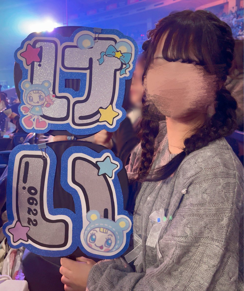 19900622____'s tweet photo. 普通にもうこな案件名古屋(ᐢᴖ ·̫ ᴖᐢ)1日目またリフタードンピだったのと目合ったのだけよかった😵😵💙 https://t.co/6tohiMuab1