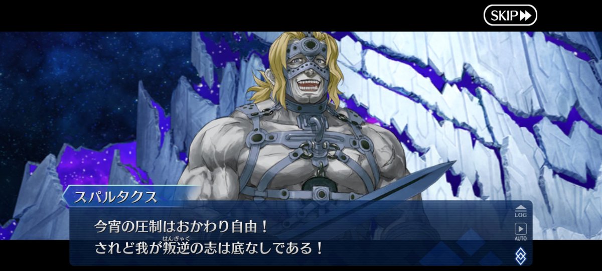 ディアリーン🦖C107_1日目西1ふ32a (@amatuki314) / Posts / X