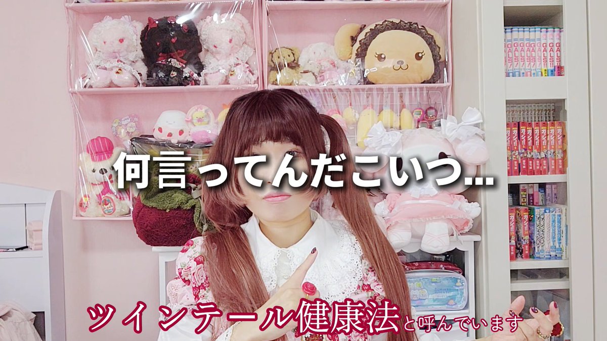 ❤リーラさま❤ hqdefault.jpg