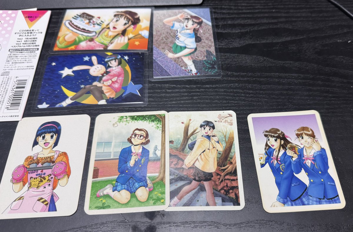 トゥルー・ラブストーリー2　トレーディングカード トゥルー・ラブストーリー2 トレーディングカード Yahoo!オークション