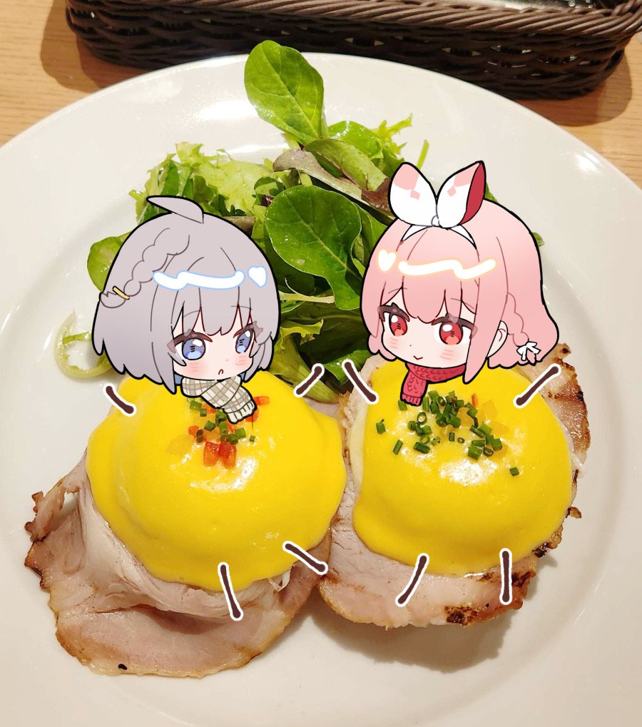 raemz (@weee_desu) / Posts / X