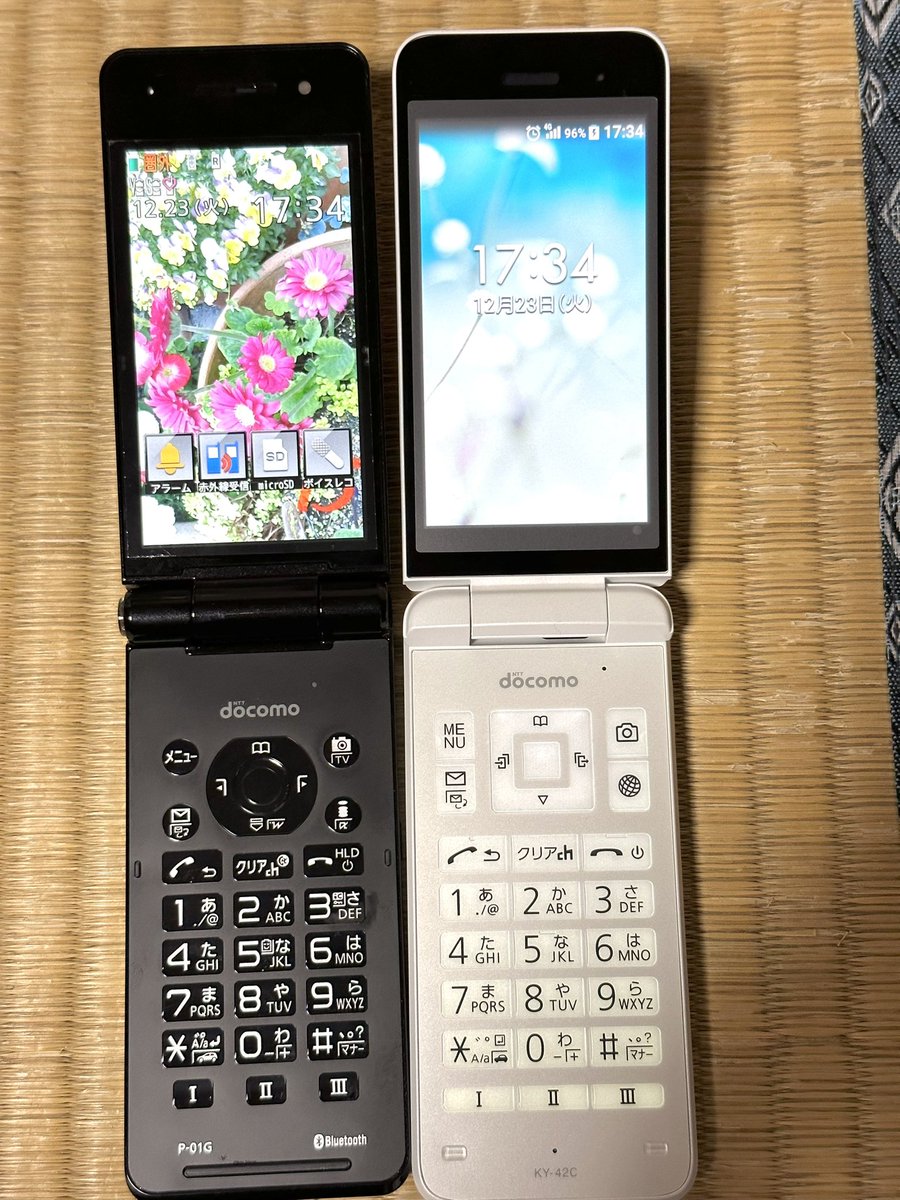 ☆たけちゃんさん☆ (@117takecyanman) / Posts / X