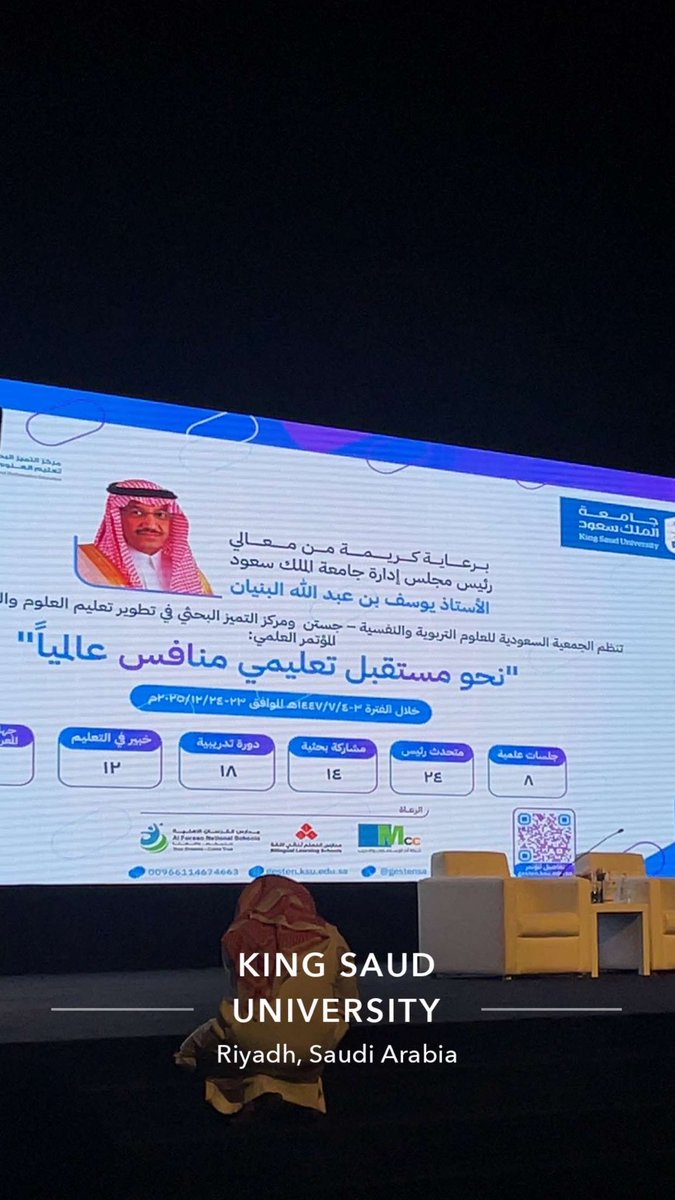 Zainah2014's tweet photo. @gestensa سعدت اليوم بحضور انطلاق أعمال المؤتمر العلمي( نحو مستقبل تعليمي منافس عالمياً) والذي كان بمشاركة نخبة من القيادات الأكاديمية والخبراء المميزين والذي حظي بادارة وتنظيم يعكسان الجهد الكبير المبذول..بالتوفيق https://t.co/ZAklBJoGVG
