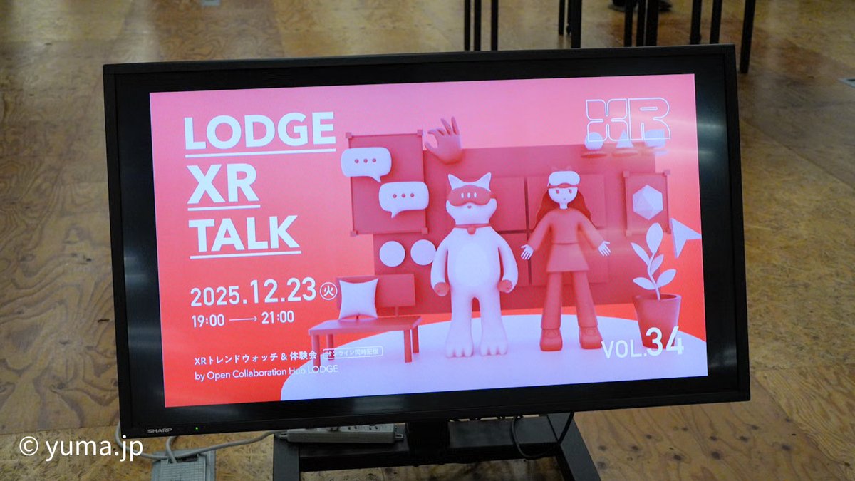 Yuma様確認用のページです。 Yuma様確認用のページです。 yu-ma様確認用