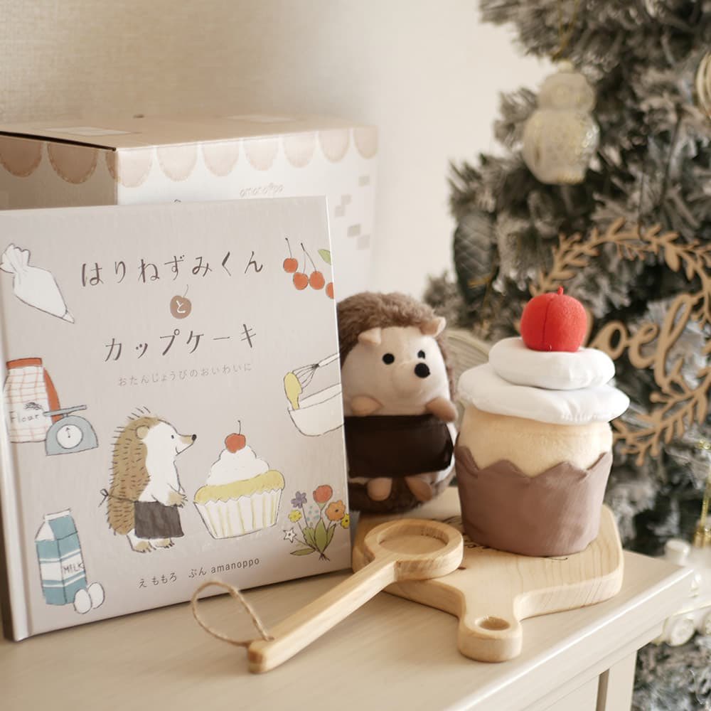 「クリスマスプレゼントに!嬉しいー!ありがとうございます」|ももろ　4／20発売絵本「パンダのパクパクきせつのごはん」のイラスト