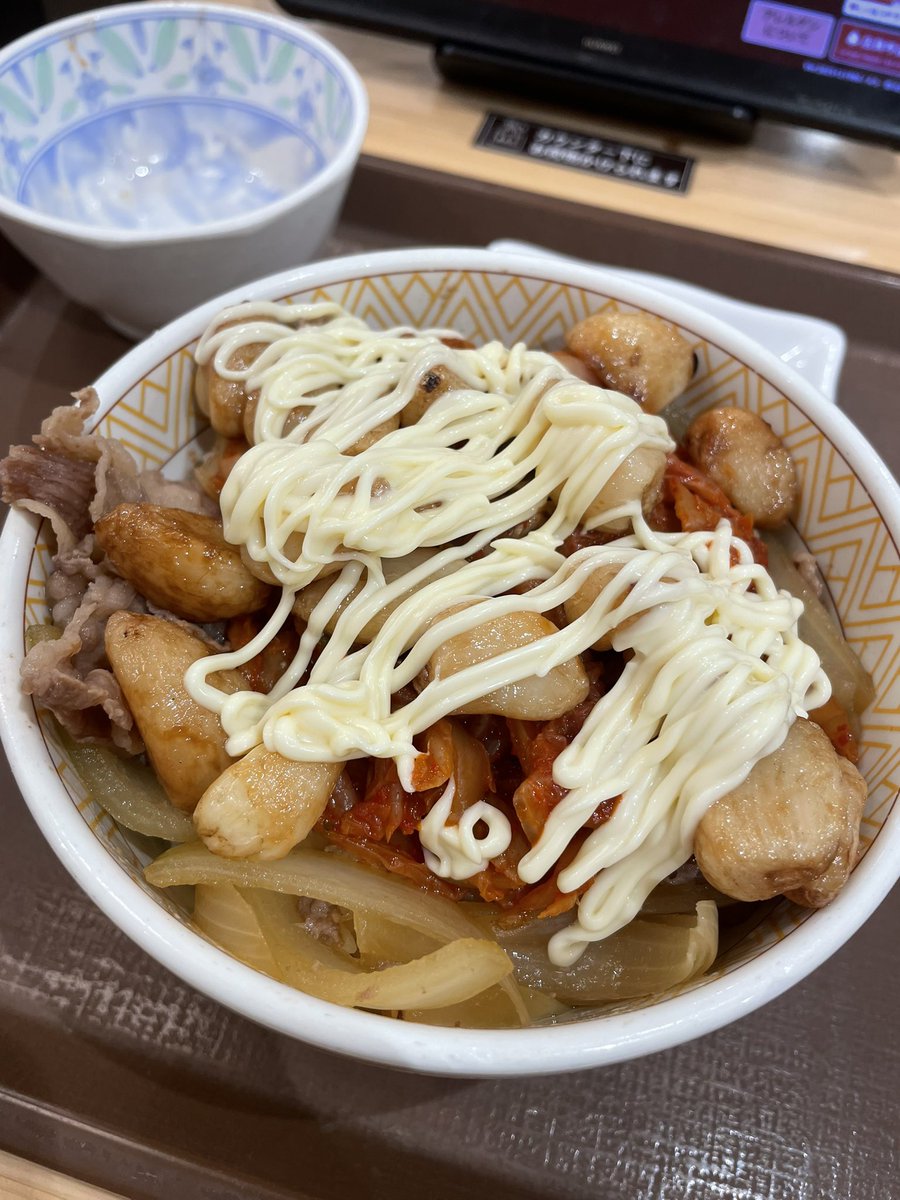 KEI (@STE005) / Posts / X