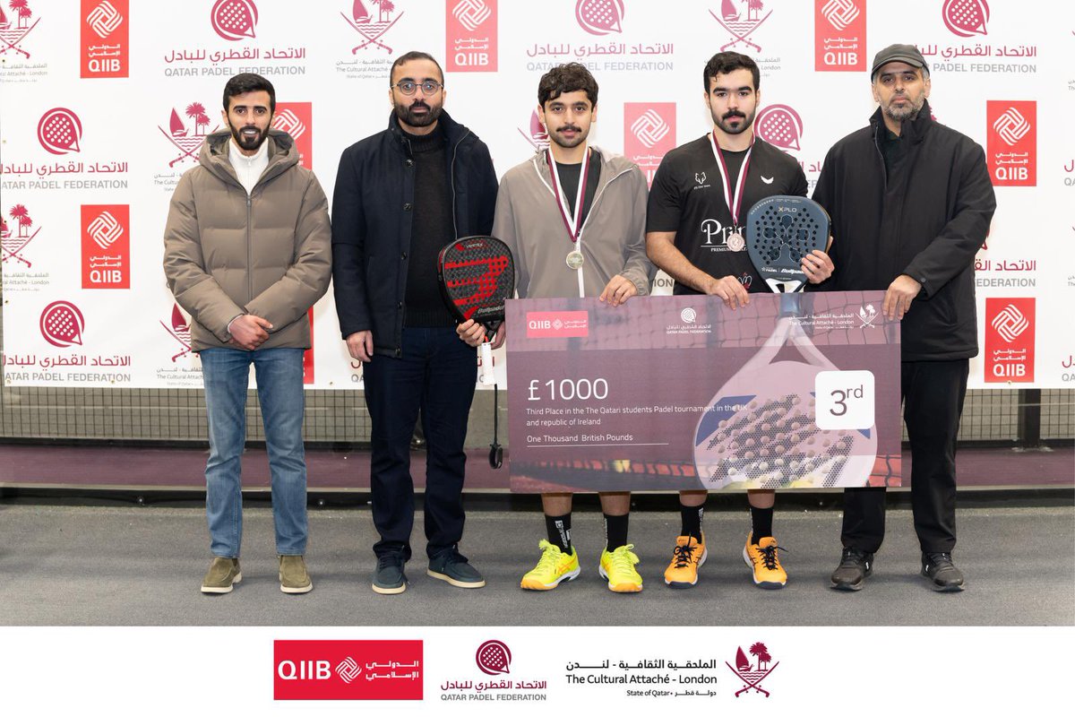 وزارة التربية والتعليم والتعليم العالي tweet media