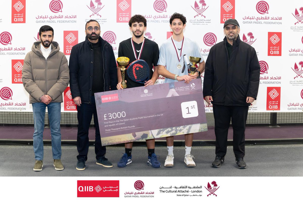 وزارة التربية والتعليم والتعليم العالي tweet media