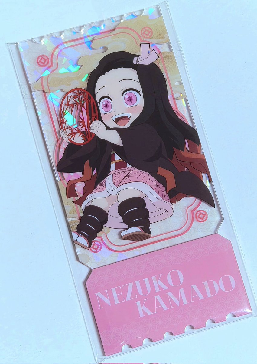 우리 네즈코 좀 봐 😍