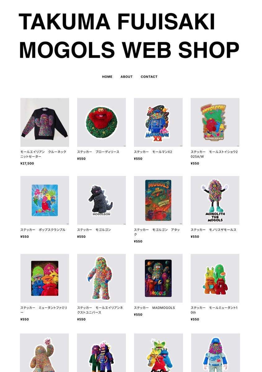 その他 FUJISAKI MOGOLS WORLD SOFVI COLLECTION その他 FUJISAKI MOGOLS WORLD SOFVI COLLECTION こちらは昨年から