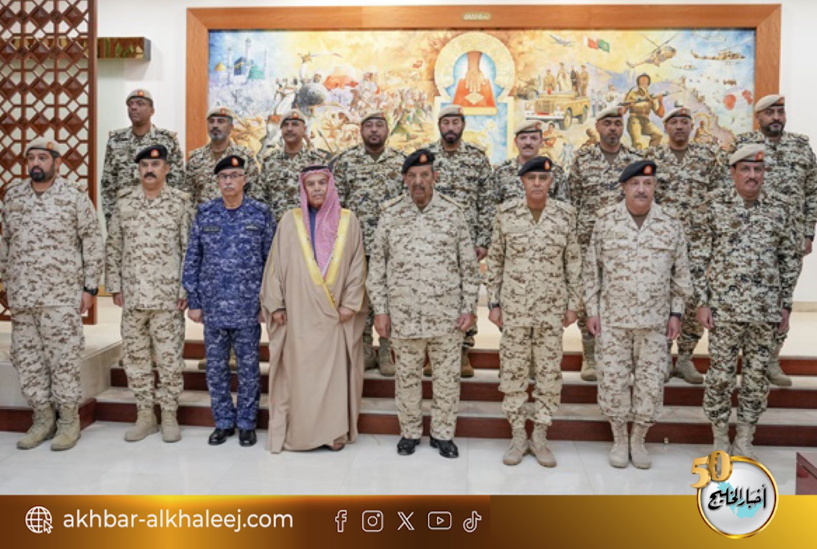 القائد العام لقوة دفاع البحرين يُكرّم الوحدات الحائزة على المراكز الأولى في اختبارات الجاهزية القتالية والإدارية لعام 2025 #البحرين 