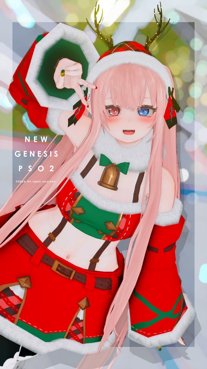 mthelle55's tweet image. 🎄メリークリスマスイヴ🎅
#メンテの日なのでssを貼る
#PSO2NGS_SS