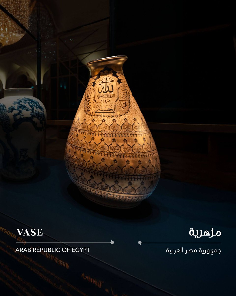 من جمهورية مصر العربية إلى دولة الإمارات العربية المتحدة، قدمت هدايا فريدة ونادرة تعبر عن إرثٍ غني بالحرفية والتقاليد الثقافية.

احجزوا تذاكركم عبر: qasralwatan.ae/en/booking

#قصر_الوطن #في_أبوظبي