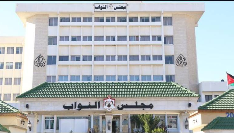 مجلس النواب يحيل تقرير المحاسبة 2024 إلى اللجنة المختصة الأربعاء 