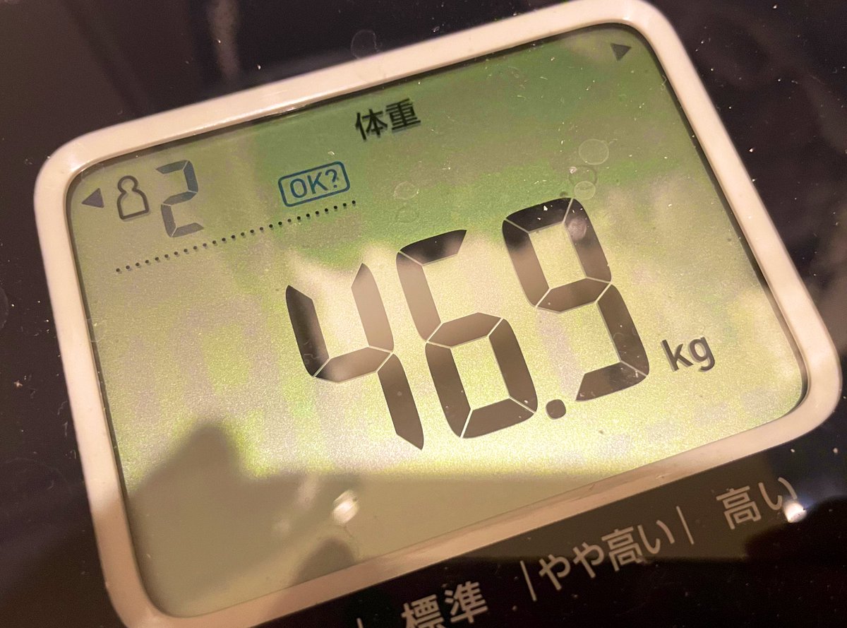 lnk53's tweet photo. どうして食べてるのにダイエットしてる時より落ちるの😥夜の体重くらいは47kgにのせたいのに… https://t.co/w9AhZkM847