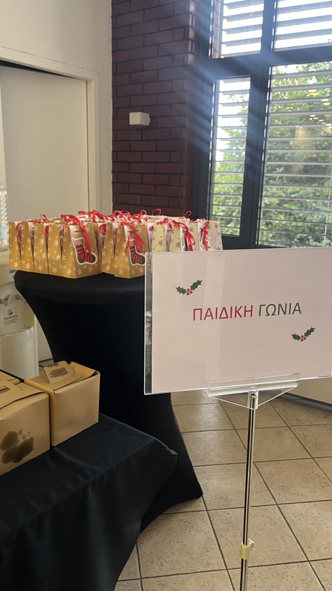 ΕΚΕΤΑ-CERTH tweet media