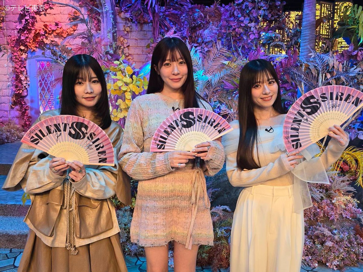 るるる るるる (@rururu0926) / Posts / X