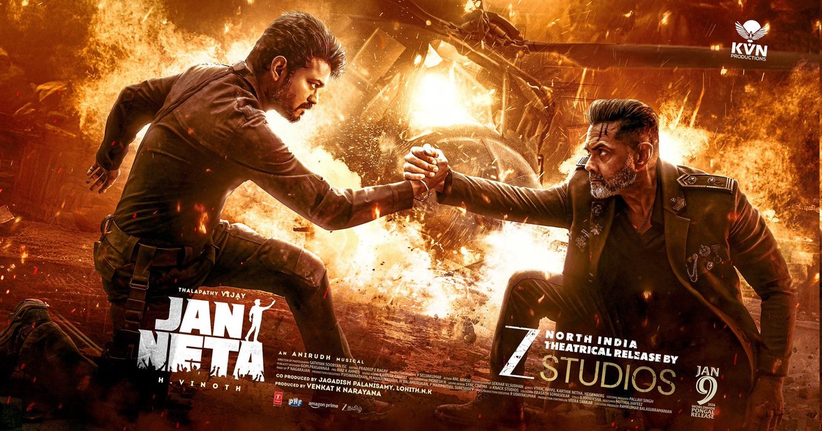 #JanaNayagan Hindi Title #JanNeta North India Therical Release by <a href="/ZeeStudios_/">Zee Studios</a> 🔥🔥🔥