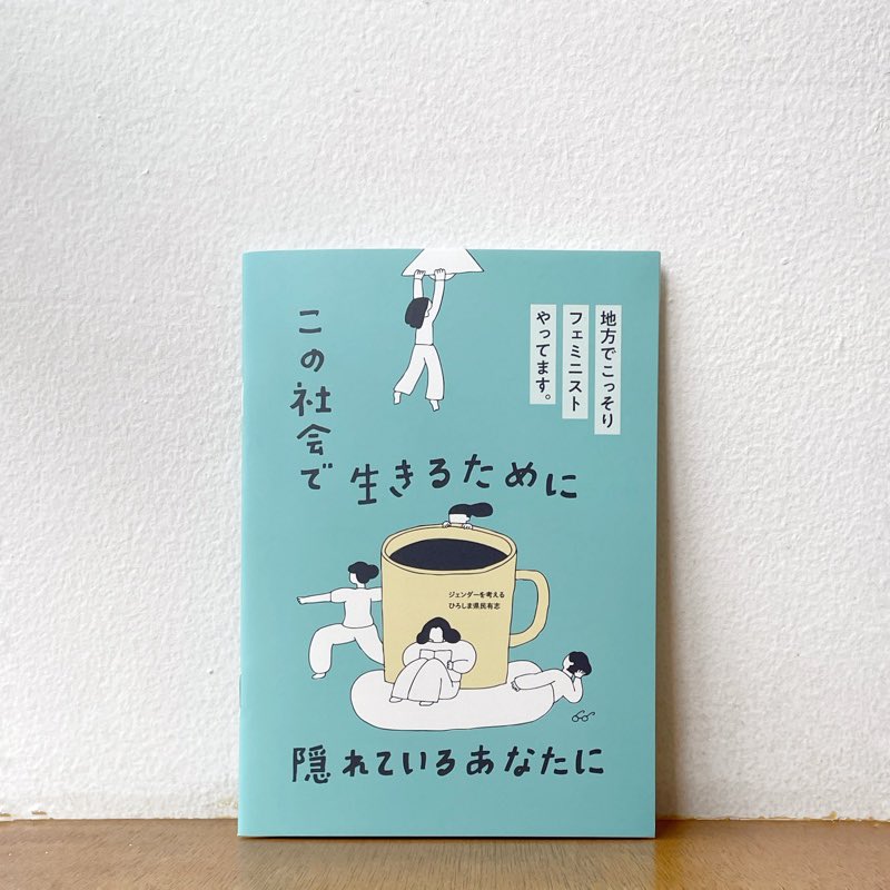 Calo Bookshop & Cafe tweet media