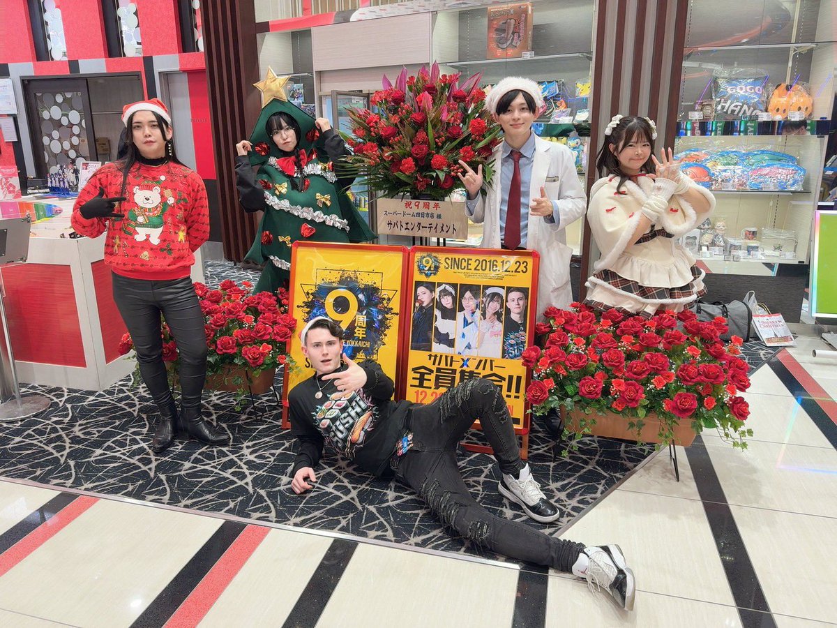 Post by 現役JK👿兎味ペロリナ on X: 三枚目ww