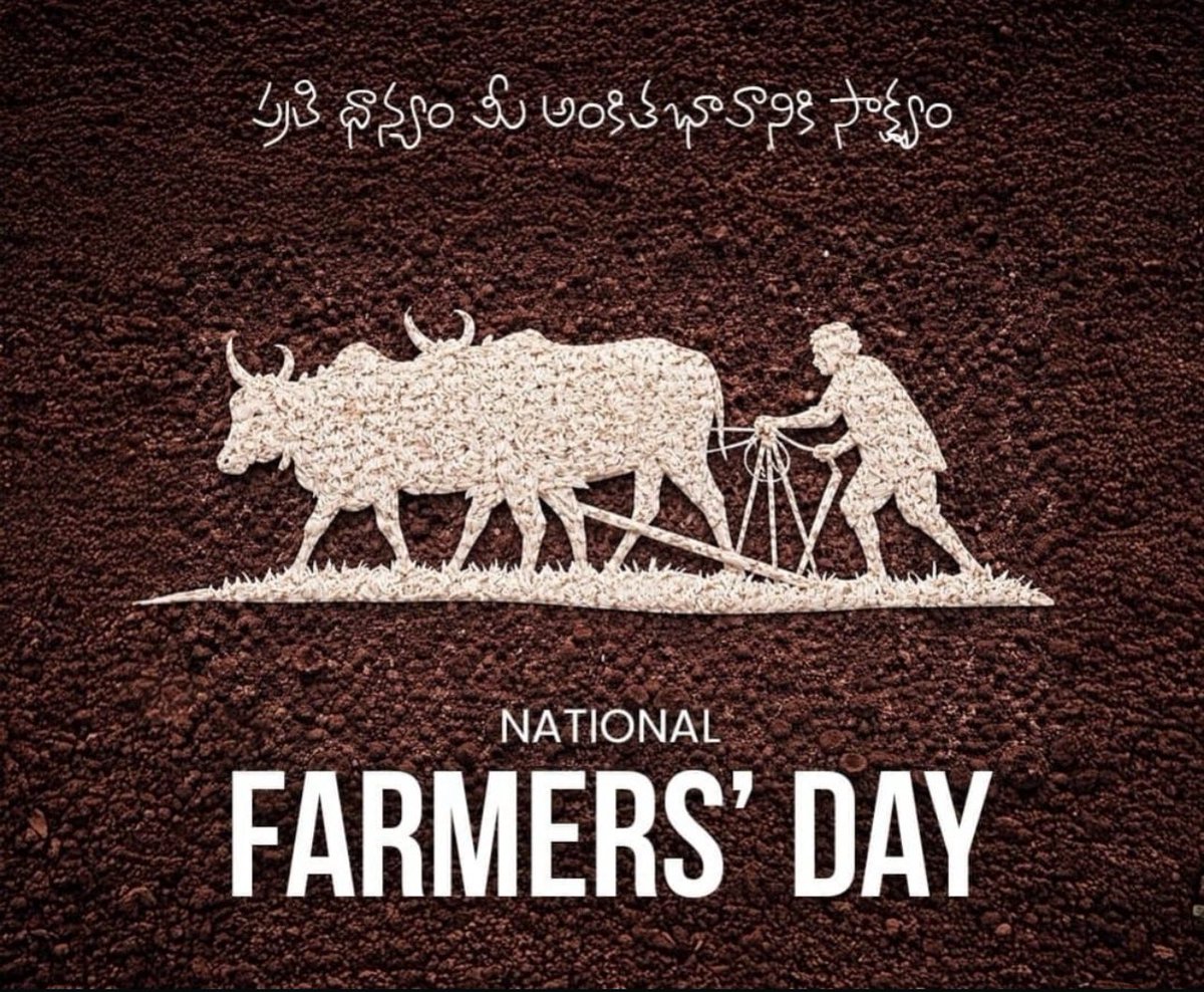 V. V. Lakshmi Narayana , A+ (JD) tweet media