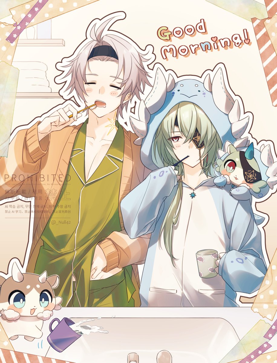 _Null42's tweet image. ファイアナとヤシヌヌの朝の風景☀️🌿
#phainaxa