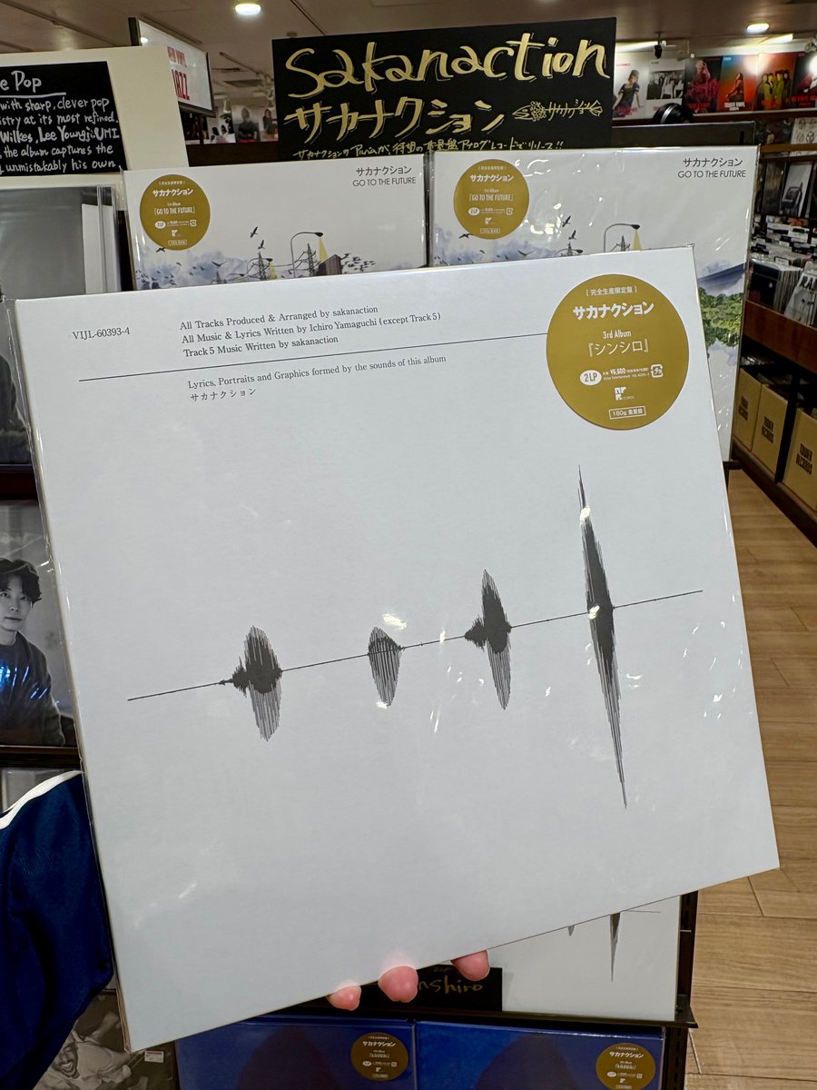 サカナクション 『GO TO THE FUTURE』 『NIGHT FISHING』 『シンシロ