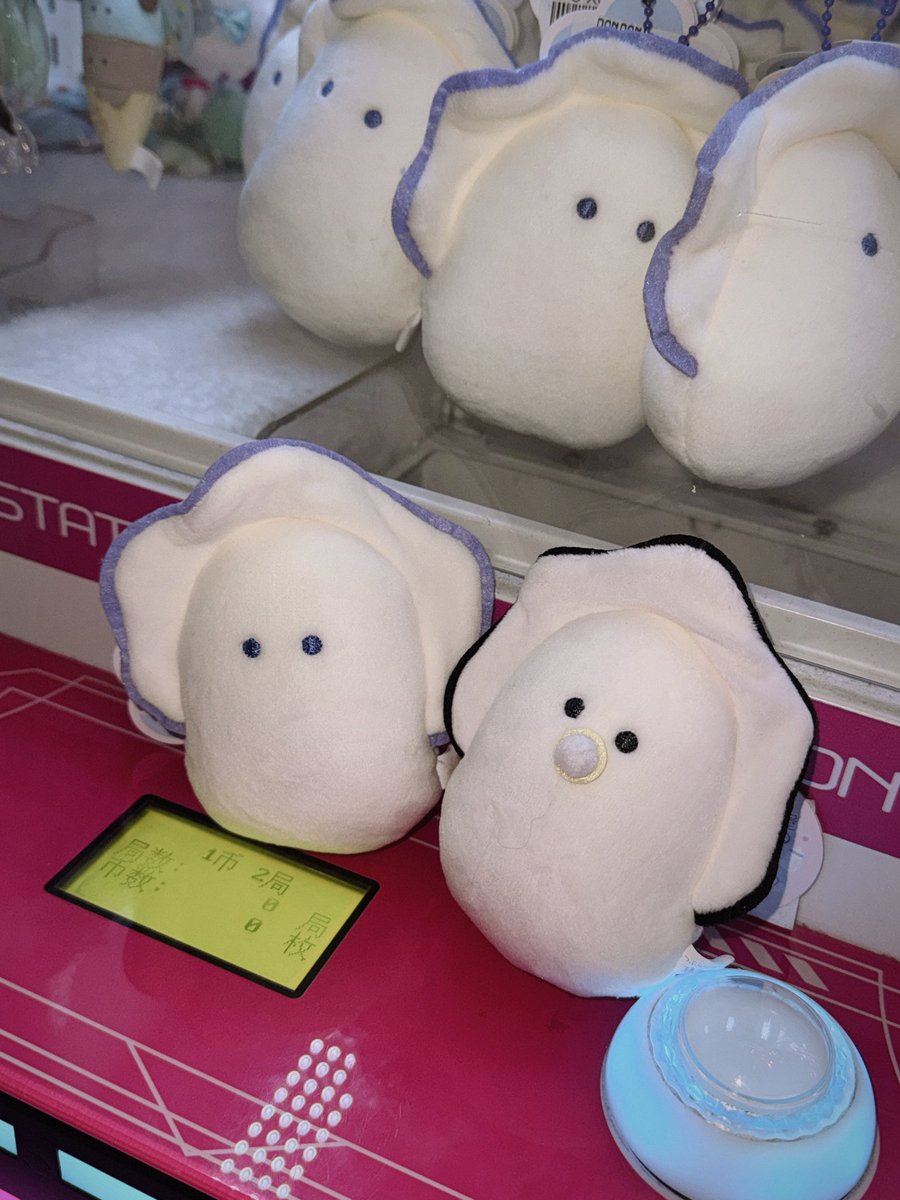 看到宇智之挚爱遂开始逆战逆战狂野